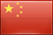Chinese Flag image