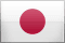 Japanese Flag image